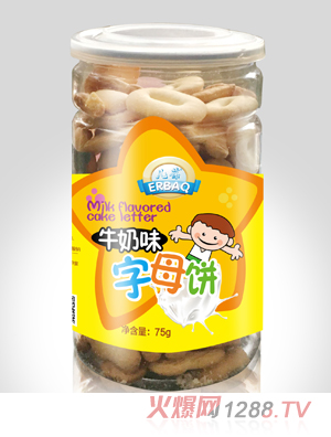 儿葆字母牛奶味