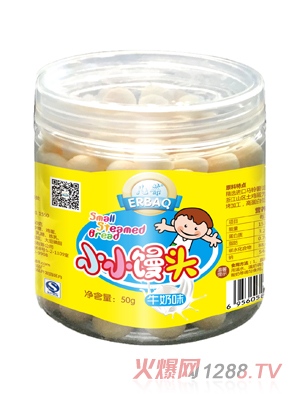儿葆小馒头牛奶味