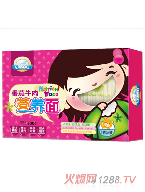 儿葆番茄牛肉营养面