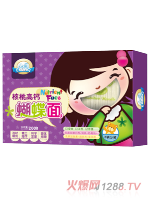 儿葆蝴蝶面营养面