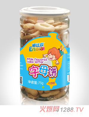 嗯比哎字母饼牛奶味