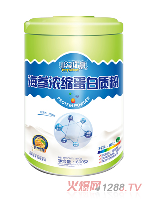非常诺意海参浓缩蛋白质粉
