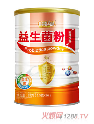 非常诺意益生菌粉固体饮料听装