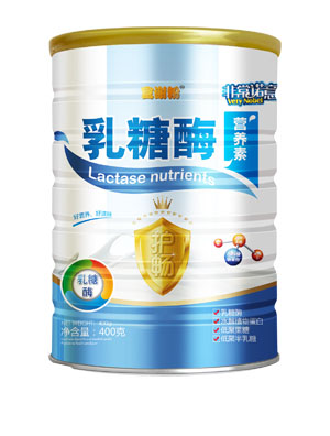 非常诺意乳糖酶营养素听装