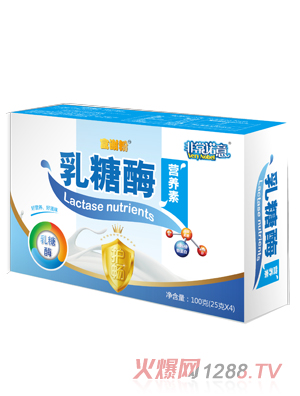 非常诺意乳糖酶营养素