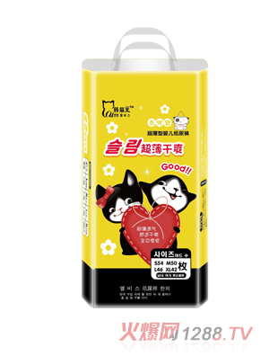 韩猫王婴幼儿纸尿裤
