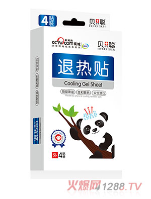 江西朗宏实业有限公司