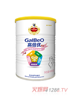 高倍优孕产妇配方羊奶粉400g