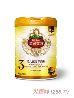 美可高特金钻3段幼儿配方羊奶粉800g