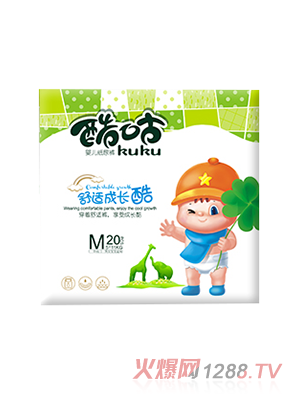 酷咕沙漏纸尿裤