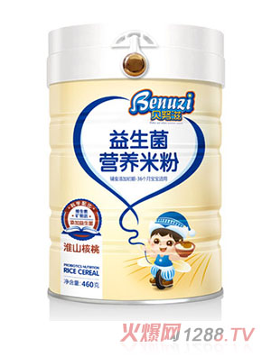 贝努滋益生菌米粉淮山核桃配方