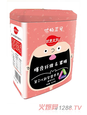 惠州米科实业有限公司