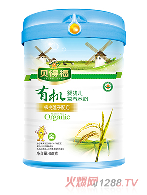 贝得福有机米粉核桃莲子配方听装