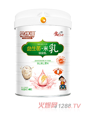 贝得福益生菌米乳淮山薏米配方