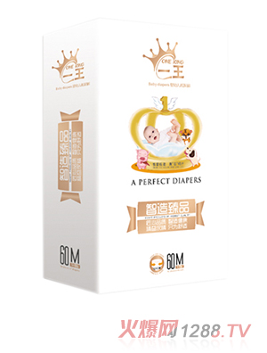 一王纸尿裤M码