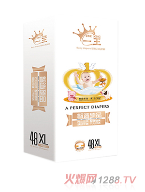 一王纸尿裤XL码
