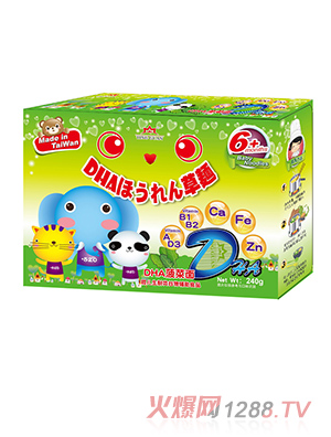 廷冠DHA菠菜面