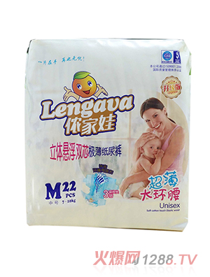 侬家娃立体悬浮芯纸尿裤M22