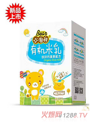 小淘熊有机米乳钙铁锌蛋黄配方盒装