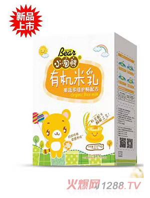 小淘熊有机米乳果蔬多维护畅配方盒装