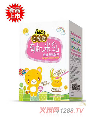小淘熊有机米乳经典原味配方盒装