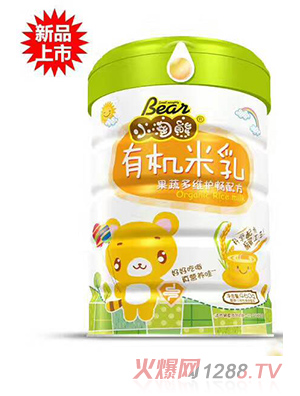 小淘熊有机米乳果蔬多维护畅配方听装