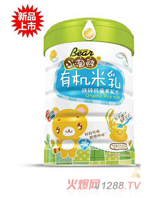 小淘熊有机米乳钙铁锌蛋黄配方听装