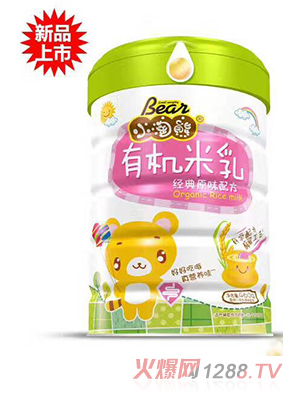 小淘熊有机米乳经典原味配方听装