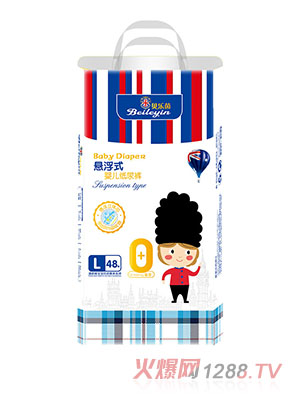 贝乐茵悬浮纸尿裤L码48片
