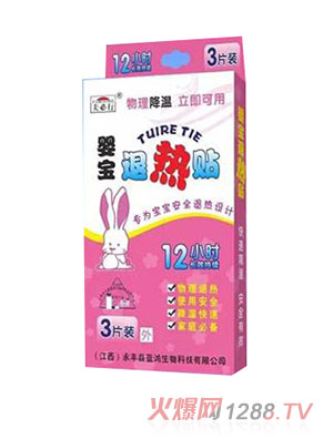 江西夫必行生物科技有限公司