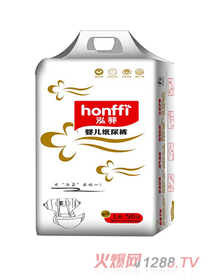 泓菲纸尿裤L50