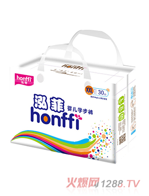 泓菲学步裤XXL30