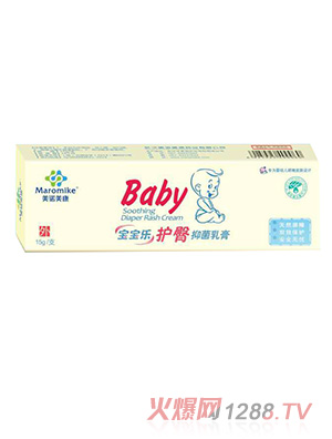 美诺美康宝宝乐护臀抑菌膏