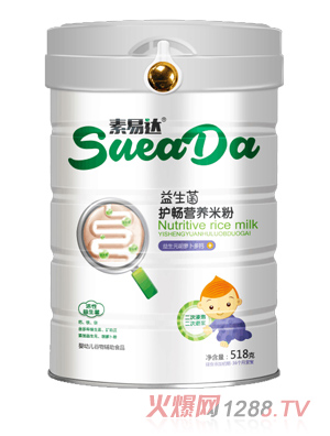 素易达益生菌护畅营养米粉-胡萝卜益生元多钙
