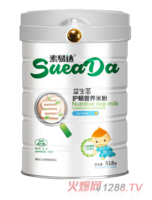 素易达益生菌护畅营养米粉-强化钙铁锌