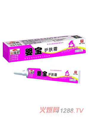 吉安市昌洋生物科技有限公司