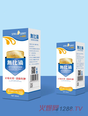 小顽虫无比滴