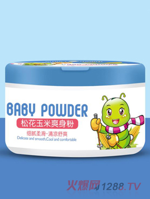 小顽虫婴儿松花玉米爽身粉