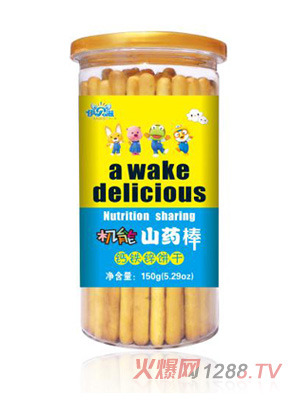 伊贝滋机能山药棒-钙铁锌饼干