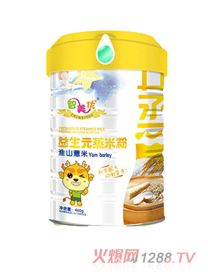 智美优淮山薏米益生元蒸米粉