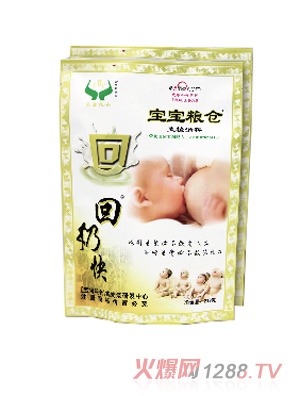 徐州益众堂生物科技有限公司（宝宝粮仓品牌）