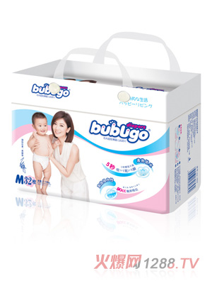 bubugo极致柔纸尿片