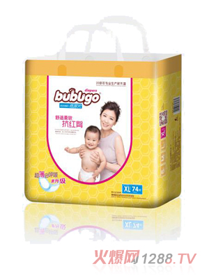 bubugo极致薄纸尿片