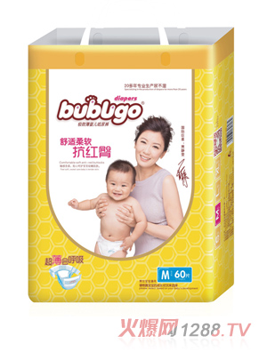 bubugo极致薄纸尿裤