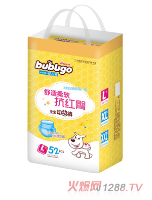 bubugo极致薄动动裤
