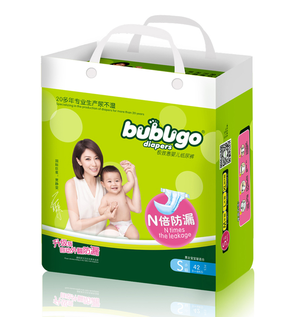 bubugo极致惠婴幼儿纸尿裤