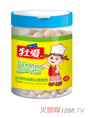 牡爱台湾风味即化溶溶豆
