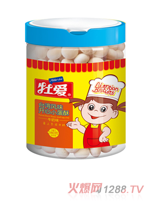 牡爱台湾风味开心小蛋酥-牛奶味