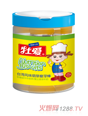 牡爱台湾风味萌芽磨牙棒