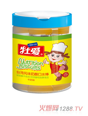 牡爱台湾风味奶酪口水棒
